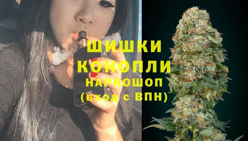 даркнет телеграм  Артёмовск  Конопля LSD WEED  купить закладку  ссылка на мегу ССЫЛКА 